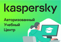    05.09.2024.:" :   Kaspersky Security Center  Kaspersky Endpoint Security"