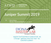 "  "  Juniper Summit 2019